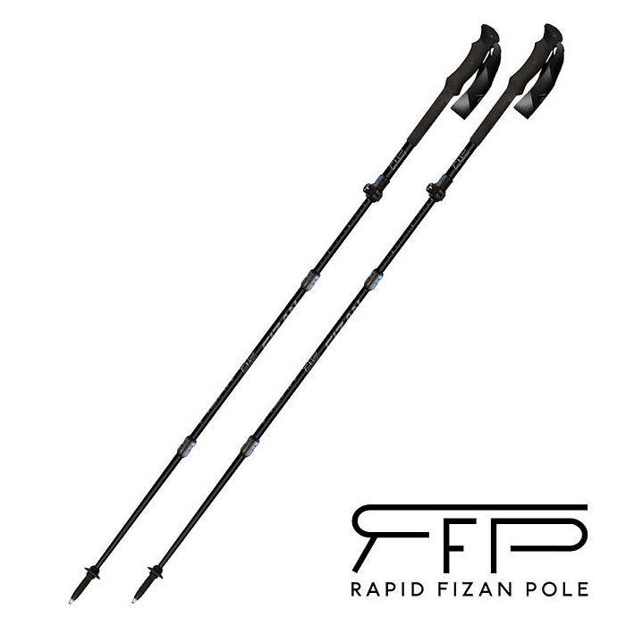 Fizan Rfp Touring pair de bâtons de trekking